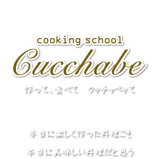 cucchabe